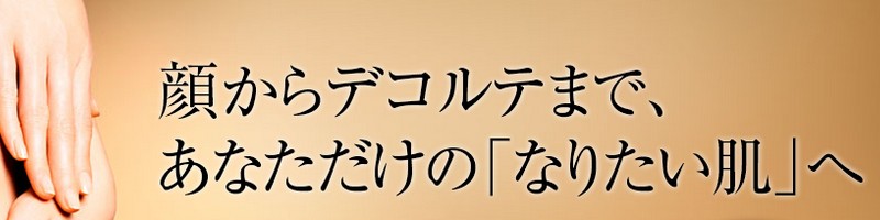 �|�[���̃G�X�e���T�C�g